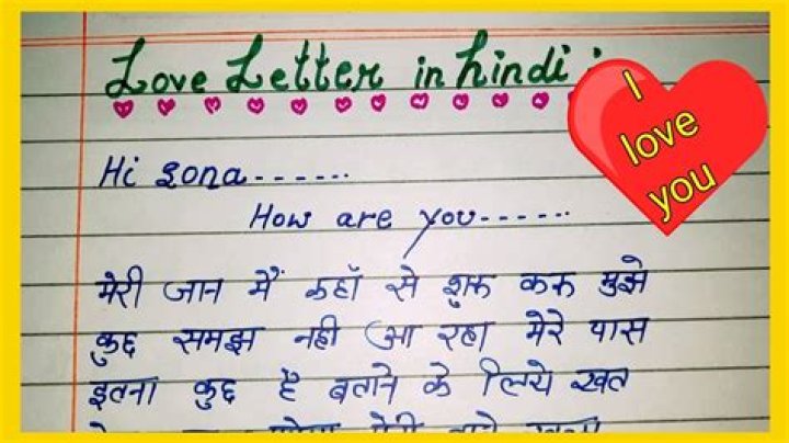 Expressing Love: The Meaning of "I Love You" in Hindi