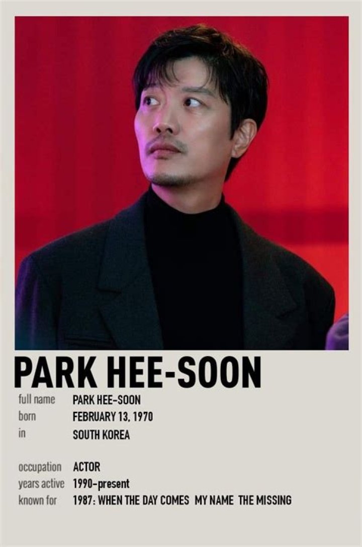 Park Hee-Soon: The Rising Star of Korean Cinema