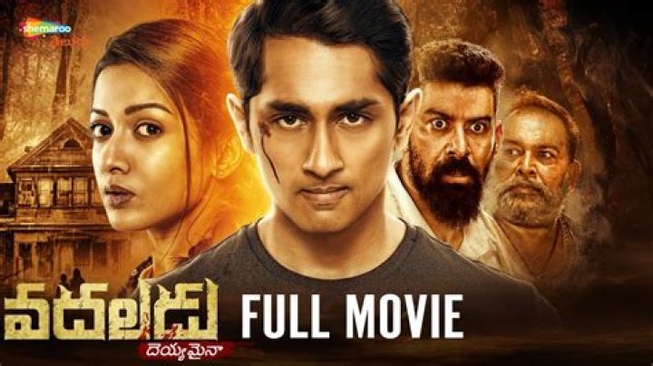 Telugu Movierulz 2024: Your Ultimate Guide to Telugu Movies Online